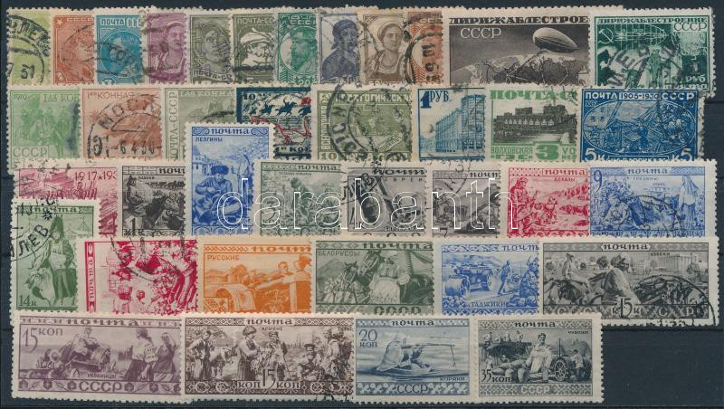Lot 1947 - mixed worldwide worldwide collections and lots - Darabanth Co Ltd Online auction of stamps, postcards and other collectibles #287 Lot 1947 - mixed worldwide worldwide collections and lots - Darabanth Co Ltd Online auction of stamps, postcards and other collectibles #287