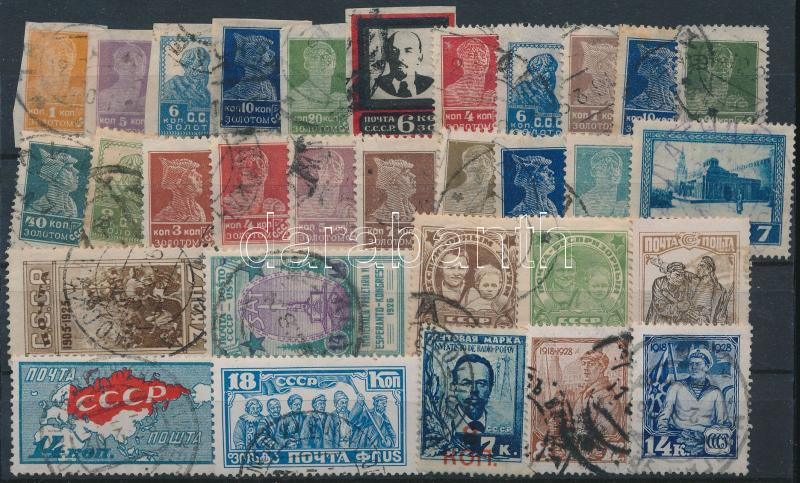 Lot 1948 - mixed worldwide worldwide collections and lots - Darabanth Co Ltd Online auction of stamps, postcards and other collectibles #287 Lot 1948 - mixed worldwide worldwide collections and lots - Darabanth Co Ltd Online auction of stamps, postcards and other collectibles #287