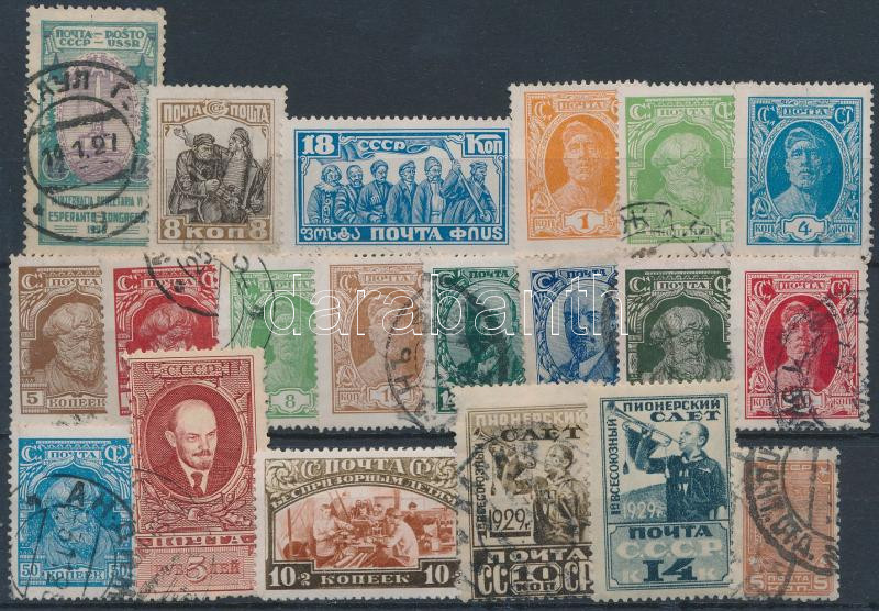 Lot 1946 - mixed worldwide worldwide collections and lots - Darabanth Co Ltd Online auction of stamps, postcards and other collectibles #287 Lot 1946 - mixed worldwide worldwide collections and lots - Darabanth Co Ltd Online auction of stamps, postcards and other collectibles #287