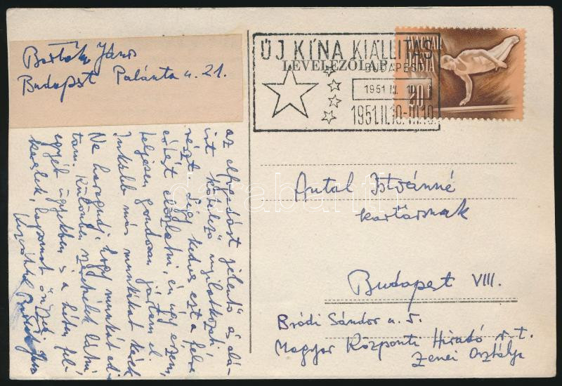 Lot 1192 - Hungary Hungarian covers at a very low starting price - Darabanth Co Ltd Online auction of stamps, postcards and other collectibles #287 Lot 1192 - Hungary Hungarian covers at a very low starting price - Darabanth Co Ltd Online auction of stamps, postcards and other collectibles #287