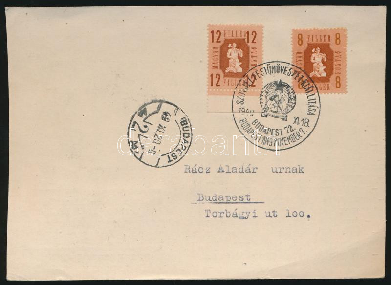 Lot 1203 - Hungary Hungarian covers at a very low starting price - Darabanth Co Ltd Online auction of stamps, postcards and other collectibles #287 Lot 1203 - Hungary Hungarian covers at a very low starting price - Darabanth Co Ltd Online auction of stamps, postcards and other collectibles #287