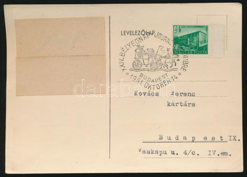 Lot 1202 - Hungary Hungarian covers at a very low starting price - Darabanth Co Ltd Online auction of stamps, postcards and other collectibles #287 Lot 1202 - Hungary Hungarian covers at a very low starting price - Darabanth Co Ltd Online auction of stamps, postcards and other collectibles #287