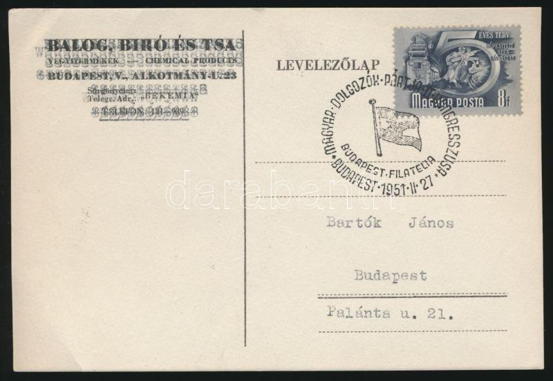 Lot 1200 - Hungary Hungarian covers at a very low starting price - Darabanth Co Ltd Online auction of stamps, postcards and other collectibles #287 Lot 1200 - Hungary Hungarian covers at a very low starting price - Darabanth Co Ltd Online auction of stamps, postcards and other collectibles #287