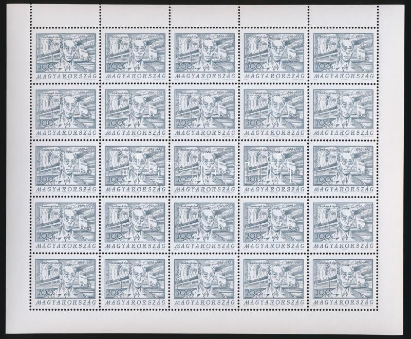Lot 82 - Hungary single hungarian issues at a very low starting price -  Darabanth Co Ltd Online auction of stamps, postcards and other collectibles #287 