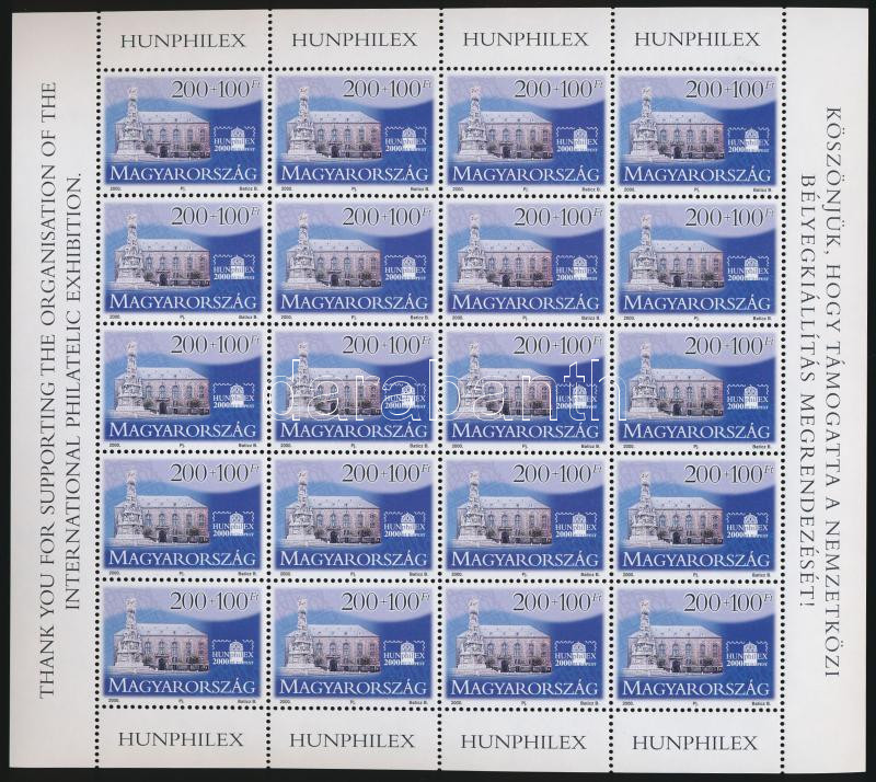 Lot 52 - Hungary single hungarian issues at a very low starting price -  Darabanth Co Ltd Online auction of stamps, postcards and other collectibles #287 