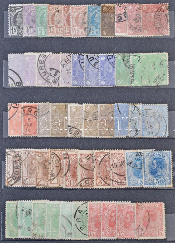 Lot 1929 - mixed worldwide worldwide collections and lots - Darabanth Co Ltd Online auction of stamps, postcards and other collectibles #287 Lot 1929 - mixed worldwide worldwide collections and lots - Darabanth Co Ltd Online auction of stamps, postcards and other collectibles #287