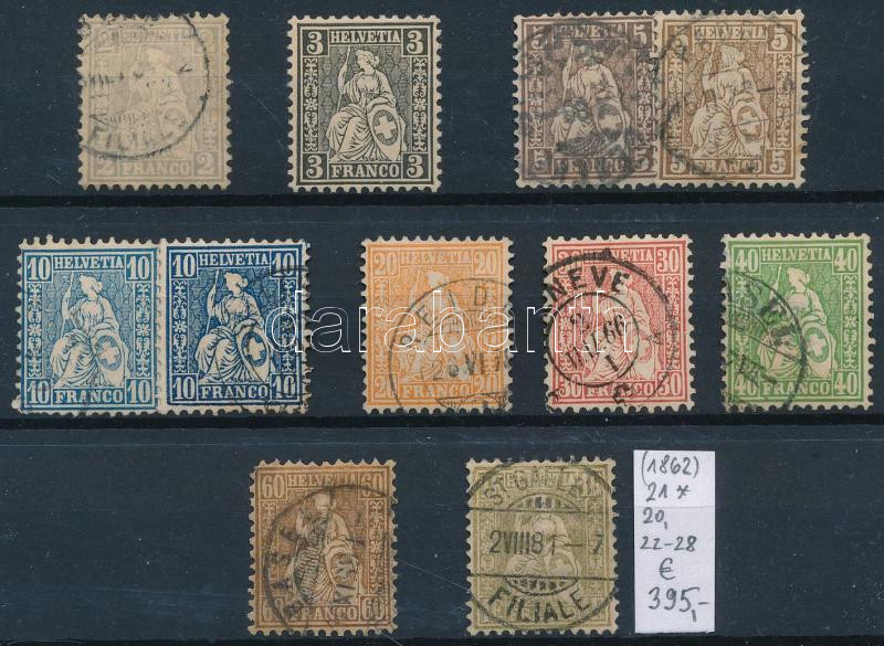 Lot 1618 - Switzerland Nice lots to bid form a worldwide classic collection (To be continued) - Switzerland -  Darabanth Co Ltd Online auction of stamps, postcards and other collectibles #287 