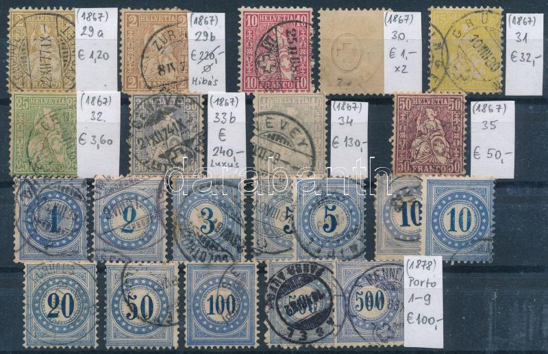 Lot 1619 - Switzerland Nice lots to bid form a worldwide classic collection (To be continued) - Switzerland -  Darabanth Co Ltd Online auction of stamps, postcards and other collectibles #287 