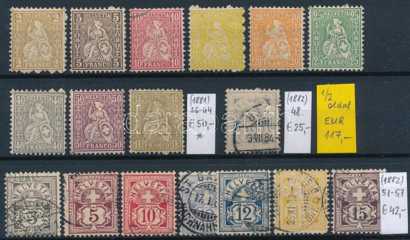 Lot 1620 - Switzerland Nice lots to bid form a worldwide classic collection (To be continued) - Switzerland -  Darabanth Co Ltd Online auction of stamps, postcards and other collectibles #287 