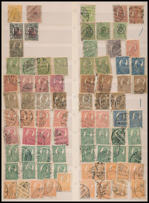 Lot 1950 - mixed worldwide worldwide collections and lots - Darabanth Co Ltd Online auction of stamps, postcards and other collectibles #287 Lot 1950 - mixed worldwide worldwide collections and lots - Darabanth Co Ltd Online auction of stamps, postcards and other collectibles #287