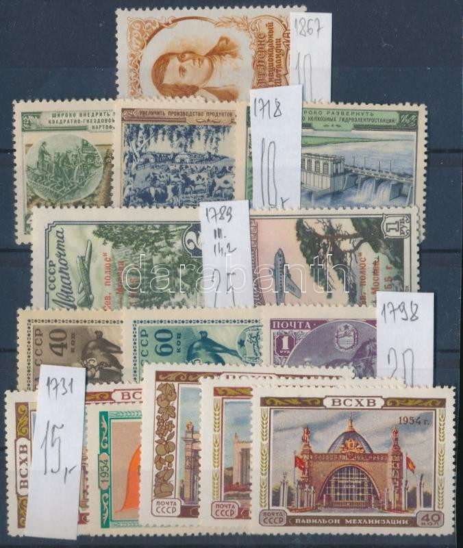 Lot 1967 - mixed worldwide worldwide collections and lots -  Darabanth Co Ltd Online auction of stamps, postcards and other collectibles #287 