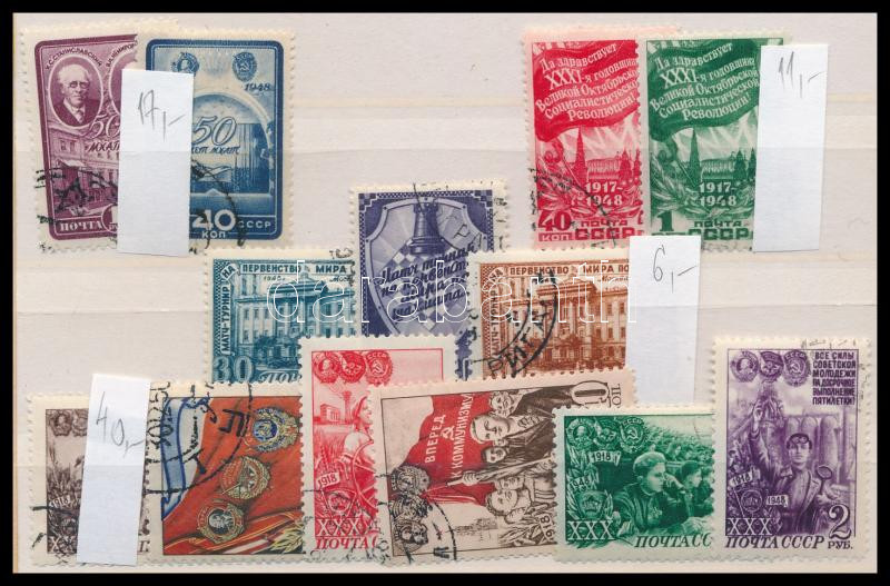 Lot 1979 - mixed worldwide worldwide collections and lots - Darabanth Co Ltd Online auction of stamps, postcards and other collectibles #287 Lot 1979 - mixed worldwide worldwide collections and lots - Darabanth Co Ltd Online auction of stamps, postcards and other collectibles #287