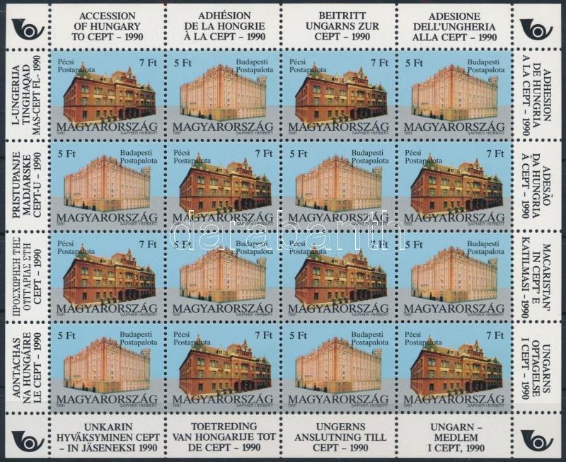 Lot 74 - Hungary single hungarian issues at a very low starting price -  Darabanth Co Ltd Online auction of stamps, postcards and other collectibles #288 