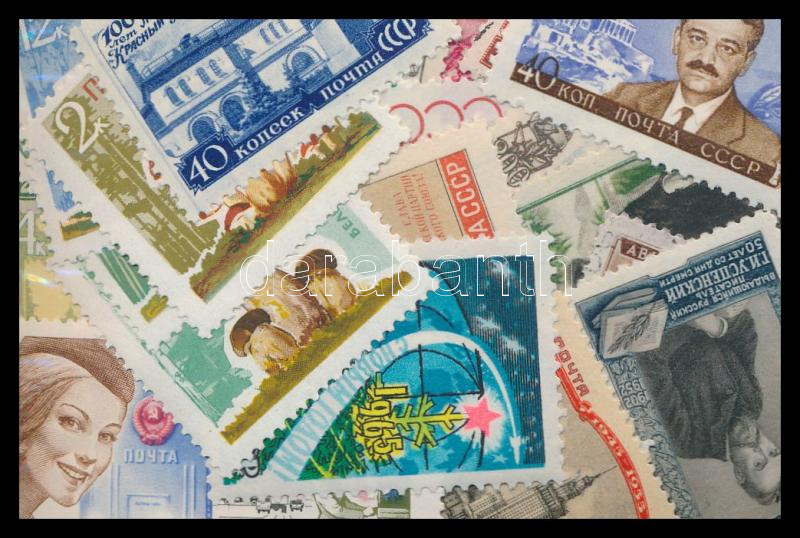 Lot 1983 - mixed worldwide worldwide collections and lots - Darabanth Co Ltd Online auction of stamps, postcards and other collectibles #287 Lot 1983 - mixed worldwide worldwide collections and lots - Darabanth Co Ltd Online auction of stamps, postcards and other collectibles #287