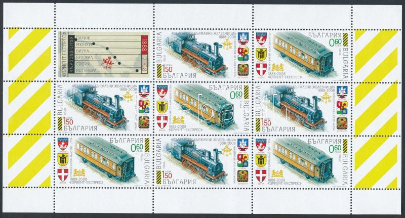 Lot 6266 - Bulgaria Philately and postal history world - Bulgaria -  Darabanth Co Ltd Online auction of stamps, postcards and other collectibles #287 