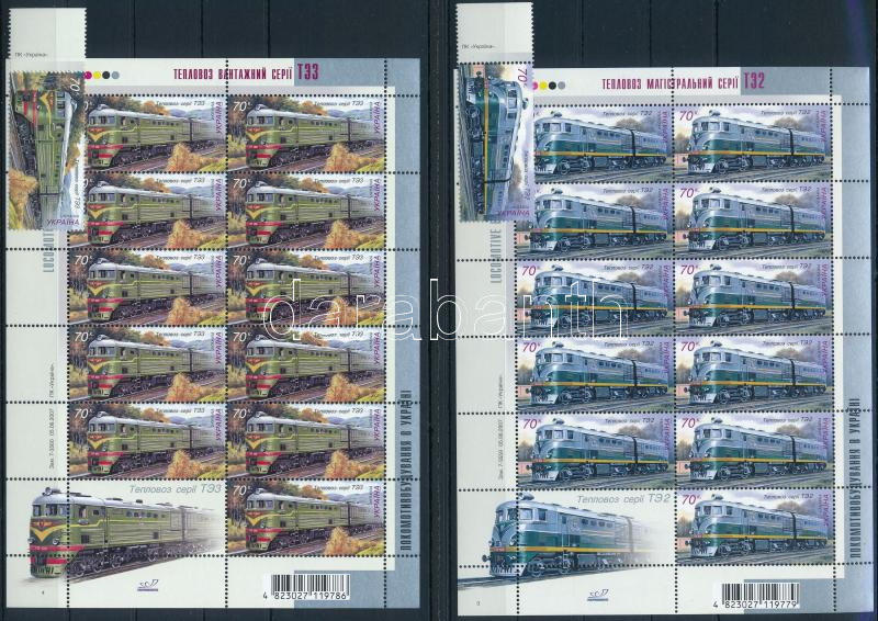 Lot 7398 - ukraine philately and postal history world - ukraine - Darabanth Co Ltd Online auction of stamps, postcards and other collectibles #287 Lot 7398 - ukraine philately and postal history world - ukraine - Darabanth Co Ltd Online auction of stamps, postcards and other collectibles #287
