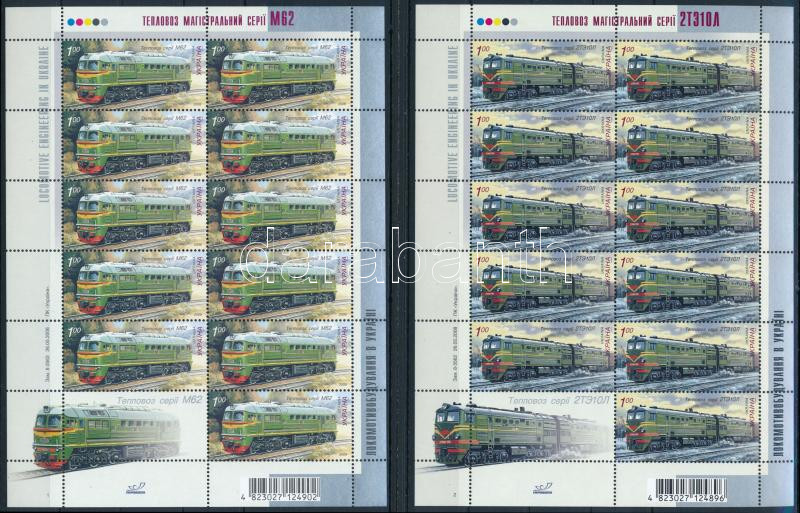 Lot 7397 - ukraine philately and postal history world - ukraine - Darabanth Co Ltd Online auction of stamps, postcards and other collectibles #287 Lot 7397 - ukraine philately and postal history world - ukraine - Darabanth Co Ltd Online auction of stamps, postcards and other collectibles #287