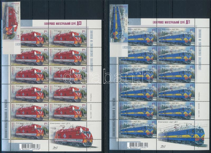 Lot 7400 - ukraine philately and postal history world - ukraine - Darabanth Co Ltd Online auction of stamps, postcards and other collectibles #287 Lot 7400 - ukraine philately and postal history world - ukraine - Darabanth Co Ltd Online auction of stamps, postcards and other collectibles #287