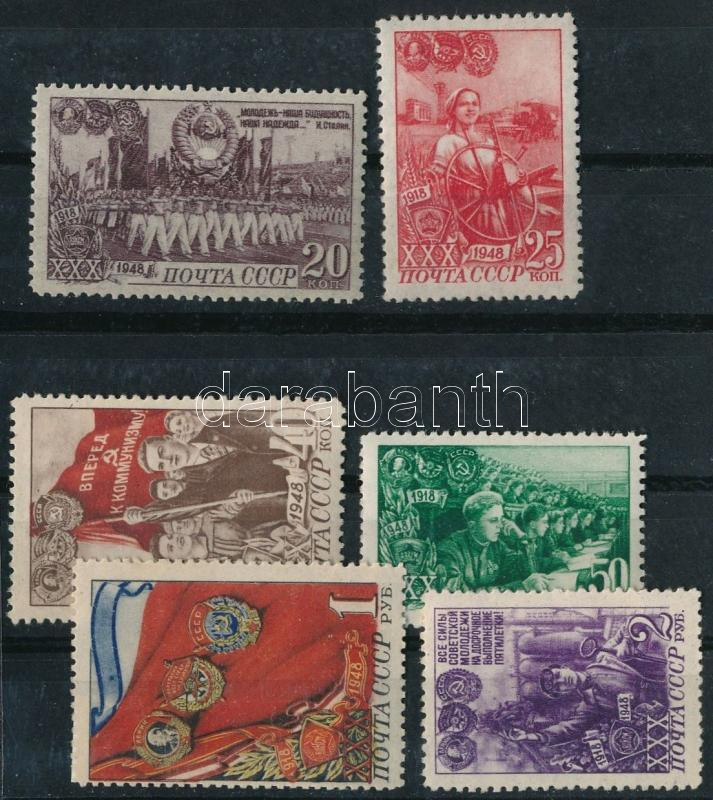 Lot 7326 - soviet union philately and postal history world - soviet union -  Darabanth Co Ltd Online auction of stamps, postcards and other collectibles #287 