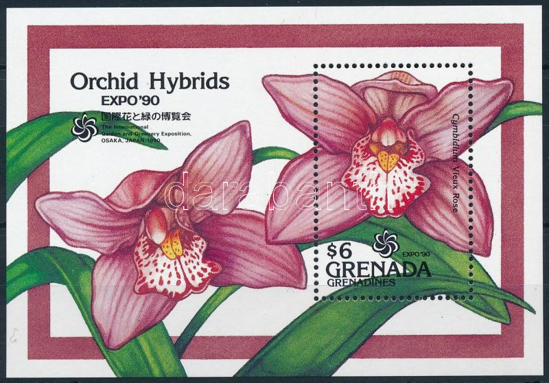 Lot 6541 - GRENADA - GRENADINES Philately and postal history World - Grenada - Grenadines - Darabanth Co Ltd Online auction of stamps, postcards and other collectibles #287 Lot 6541 - GRENADA - GRENADINES Philately and postal history World - Grenada - Grenadines - Darabanth Co Ltd Online auction of stamps, postcards and other collectibles #287