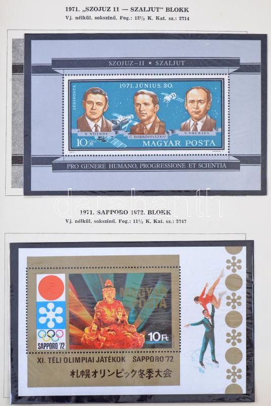 Lot 1344 - Hungary hungarian collections and lots - Darabanth Co Ltd Online auction of stamps, postcards and other collectibles #287 Lot 1344 - Hungary hungarian collections and lots - Darabanth Co Ltd Online auction of stamps, postcards and other collectibles #287