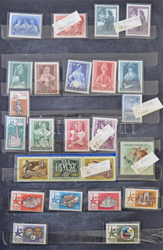 Lot 1343 - Hungary hungarian collections and lots - Darabanth Co Ltd Online auction of stamps, postcards and other collectibles #287 Lot 1343 - Hungary hungarian collections and lots - Darabanth Co Ltd Online auction of stamps, postcards and other collectibles #287