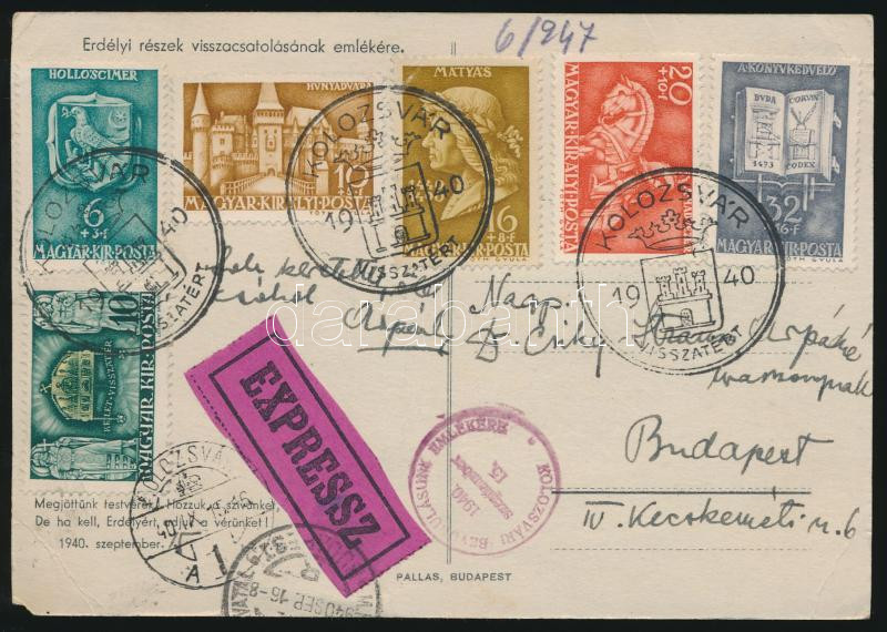 Lot 1041 - Hungary Hungarian covers at a very low starting price - Darabanth Co Ltd Online auction of stamps, postcards and other collectibles #287 Lot 1041 - Hungary Hungarian covers at a very low starting price - Darabanth Co Ltd Online auction of stamps, postcards and other collectibles #287