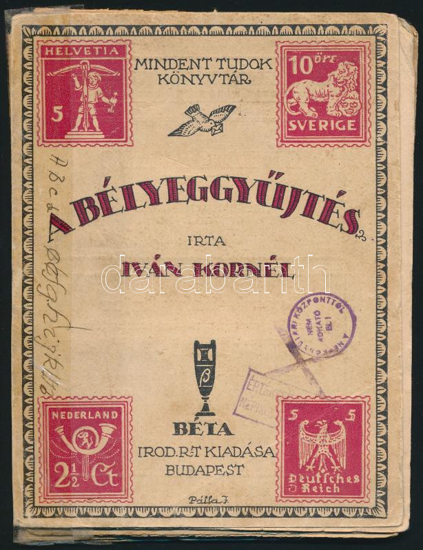 Lot 2233 - Catalogues, literature Catalogues, bibliography - Darabanth Co Ltd Online auction of stamps, postcards and other collectibles #287 Lot 2233 - Catalogues, literature Catalogues, bibliography - Darabanth Co Ltd Online auction of stamps, postcards and other collectibles #287