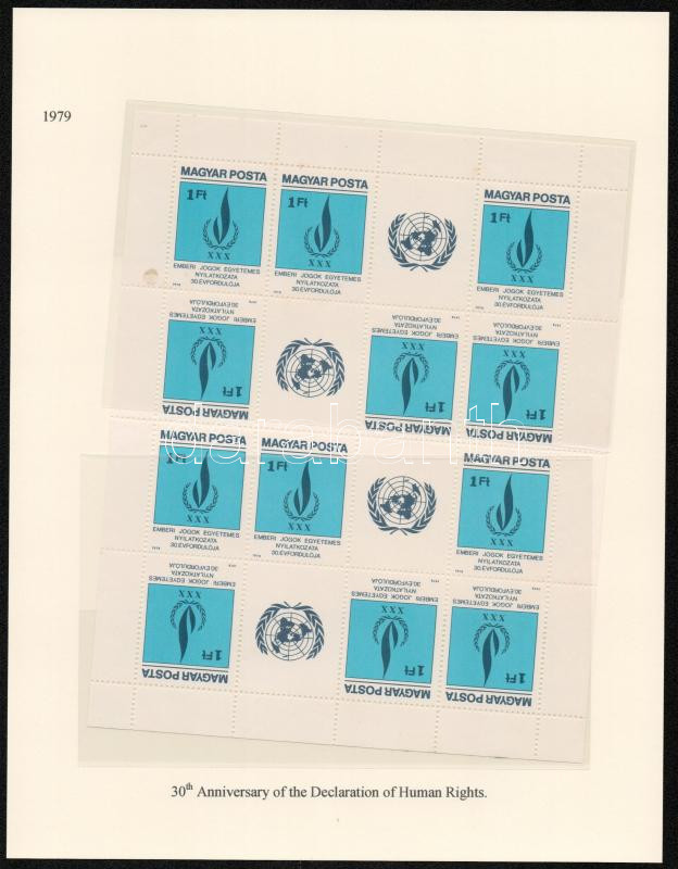 Lot 1660 - Hungary hungarian collections and lots -  Darabanth Co Ltd Online auction of stamps, postcards and other collectibles #288 