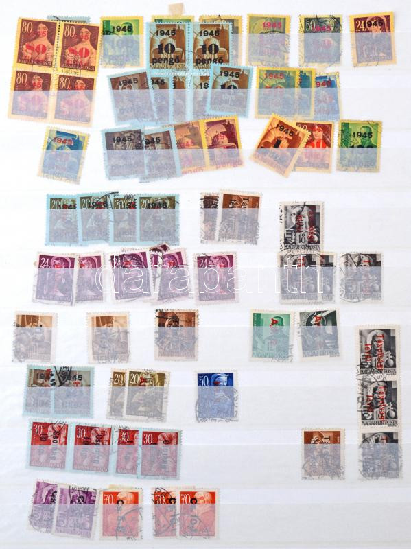 Lot 1524 - Hungary hungarian lots and collections at a very low start price - Darabanth Co Ltd Online auction of stamps, postcards and other collectibles #288 Lot 1524 - Hungary hungarian lots and collections at a very low start price - Darabanth Co Ltd Online auction of stamps, postcards and other collectibles #288