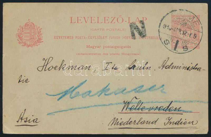 Lot 622 - Hungary Hungarian covers at a very low starting price -  Darabanth Co Ltd Online auction of stamps, postcards and other collectibles #288 