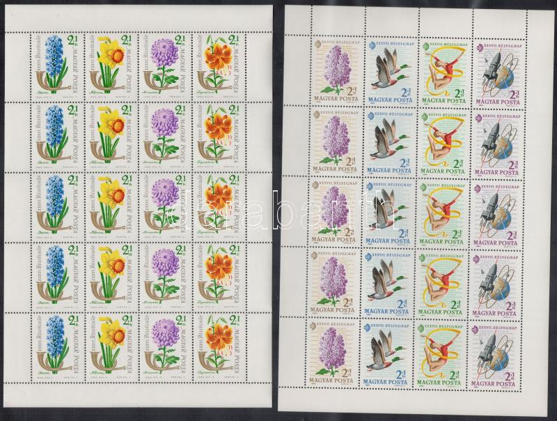 Lot 4395 - Hungary philately and postal history hungary - issues between 1957-1969 - Darabanth Co Ltd Online auction of stamps, postcards and other collectibles #288 Lot 4395 - Hungary philately and postal history hungary - issues between 1957-1969 - Darabanth Co Ltd Online auction of stamps, postcards and other collectibles #288