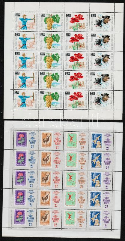 Lot 4396 - Hungary philately and postal history hungary - issues between 1957-1969 - Darabanth Co Ltd Online auction of stamps, postcards and other collectibles #288 Lot 4396 - Hungary philately and postal history hungary - issues between 1957-1969 - Darabanth Co Ltd Online auction of stamps, postcards and other collectibles #288