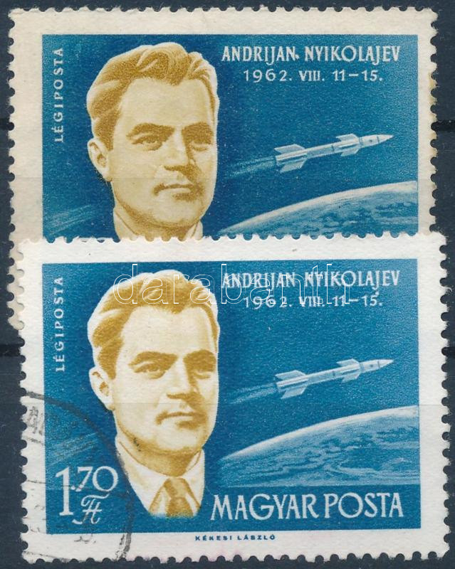 Lot 4394 - Hungary philately and postal history hungary - issues between 1957-1969 - Darabanth Co Ltd Online auction of stamps, postcards and other collectibles #288 Lot 4394 - Hungary philately and postal history hungary - issues between 1957-1969 - Darabanth Co Ltd Online auction of stamps, postcards and other collectibles #288