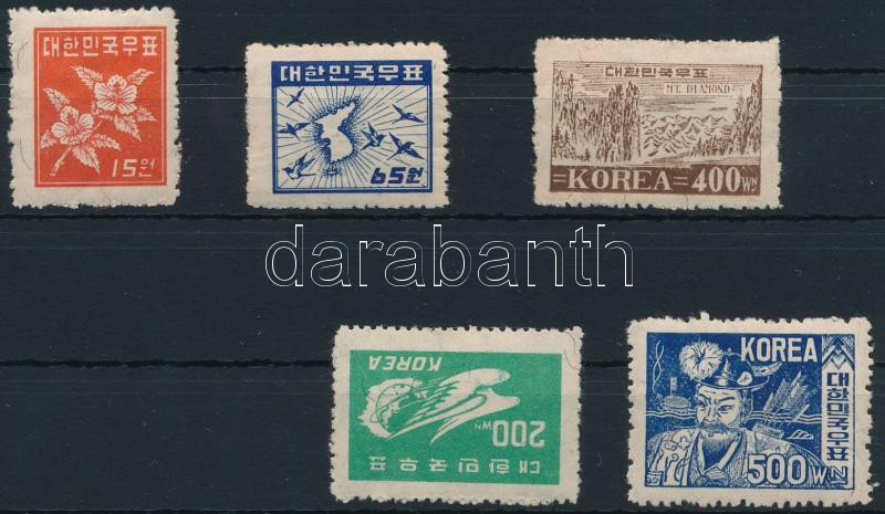 Lot 6670 - South Korea philately and postal history world - south korea -  Darabanth Co Ltd Online auction of stamps, postcards and other collectibles #288 
