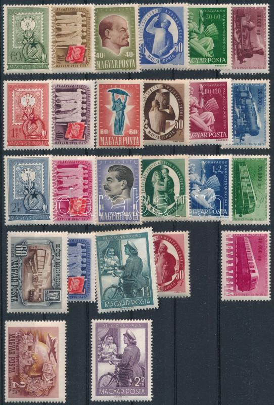 Lot 6819 - France philately and postal history world - france -  Darabanth Co Ltd Online auction of stamps, postcards and other collectibles #288 