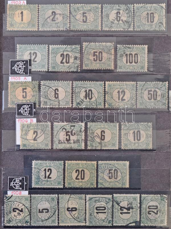 Lot 1624 - Hungary hungarian collections and lots -  Darabanth Co Ltd Online auction of stamps, postcards and other collectibles #288 