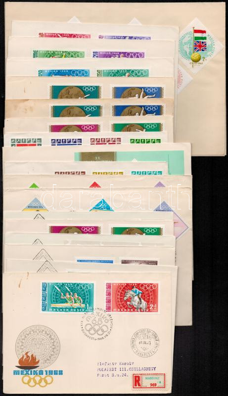 Lot 1751 - Hungary hungarian collections and lots -  Darabanth Co Ltd Online auction of stamps, postcards and other collectibles #288 