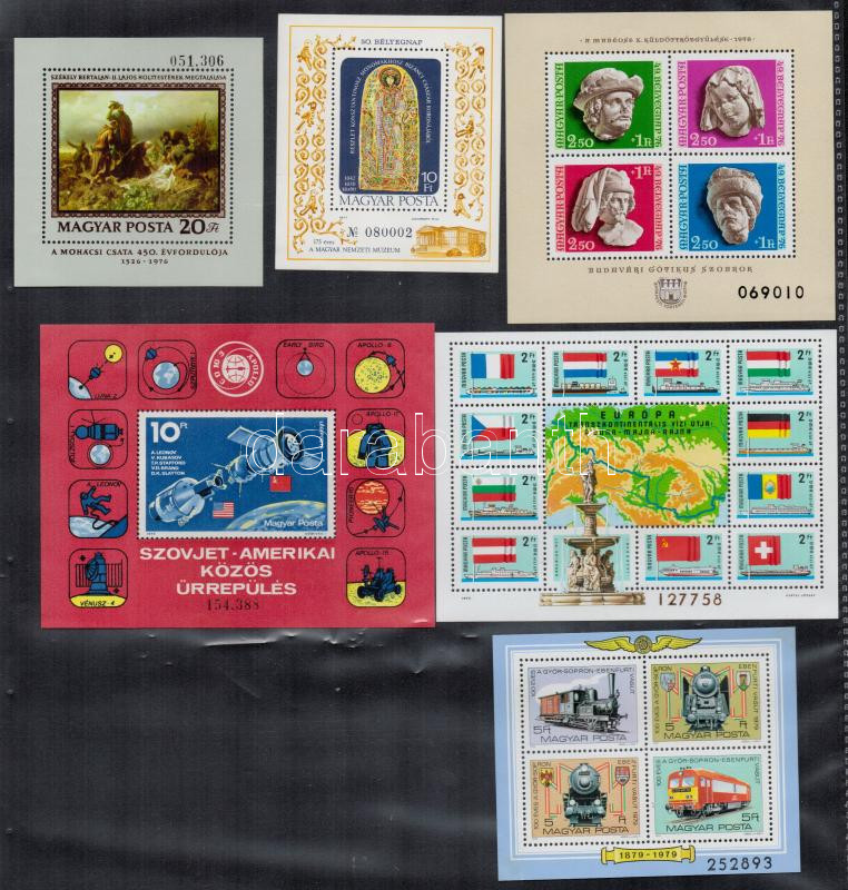 Lot 1747 - Hungary hungarian collections and lots -  Darabanth Co Ltd Online auction of stamps, postcards and other collectibles #288 