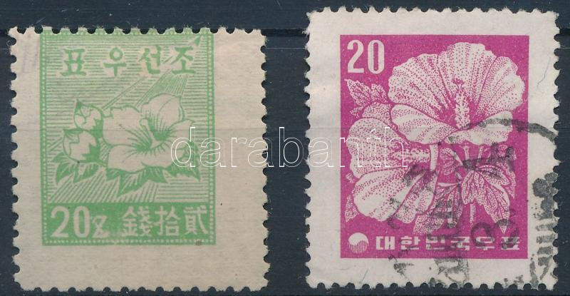 Lot 6748 - north korea philately and postal history world - north korea - Darabanth Co Ltd Online auction of stamps, postcards and other collectibles #288 Lot 6748 - north korea philately and postal history world - north korea - Darabanth Co Ltd Online auction of stamps, postcards and other collectibles #288