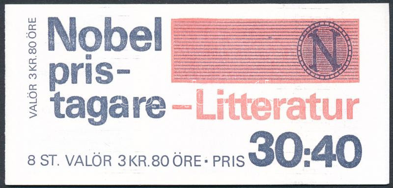 Lot 8127 - Sweden philately and postal history world - sweden -  Darabanth Co Ltd Online auction of stamps, postcards and other collectibles #288 