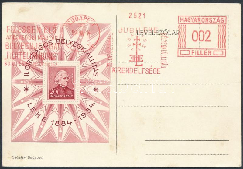 Lot 1253 - Hungary Hungarian covers at a very low starting price -  Darabanth Co Ltd Online auction of stamps, postcards and other collectibles #288 