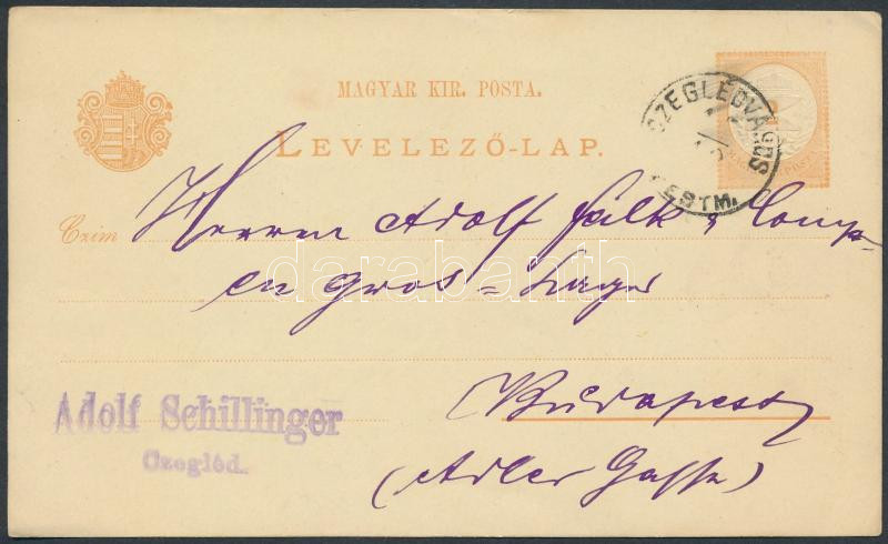 Lot 437 - Hungary Hungarian covers at a very low starting price -  Darabanth Co Ltd Online auction of stamps, postcards and other collectibles #288 