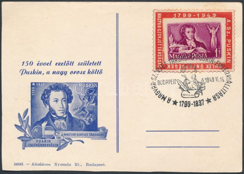 Lot 1428 - Hungary Hungarian covers at a very low starting price - Darabanth Co Ltd Online auction of stamps, postcards and other collectibles #288 Lot 1428 - Hungary Hungarian covers at a very low starting price - Darabanth Co Ltd Online auction of stamps, postcards and other collectibles #288