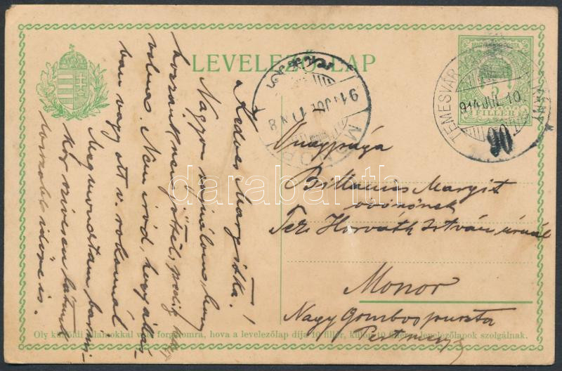 Lot 700 - Hungary Hungarian covers at a very low starting price - Darabanth Co Ltd Online auction of stamps, postcards and other collectibles #288 Lot 700 - Hungary Hungarian covers at a very low starting price - Darabanth Co Ltd Online auction of stamps, postcards and other collectibles #288