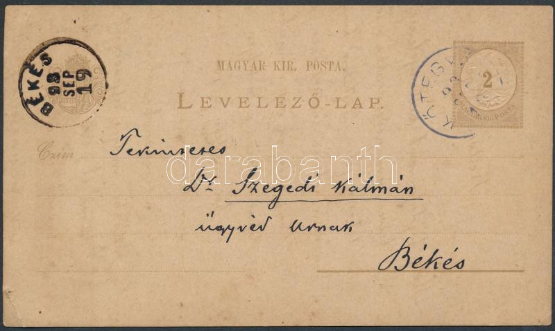 Lot 503 - Hungary Hungarian covers at a very low starting price - Darabanth Co Ltd Online auction of stamps, postcards and other collectibles #288 Lot 503 - Hungary Hungarian covers at a very low starting price - Darabanth Co Ltd Online auction of stamps, postcards and other collectibles #288