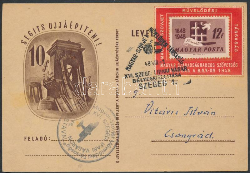 Lot 1422 - Hungary Hungarian covers at a very low starting price - Darabanth Co Ltd Online auction of stamps, postcards and other collectibles #288 Lot 1422 - Hungary Hungarian covers at a very low starting price - Darabanth Co Ltd Online auction of stamps, postcards and other collectibles #288