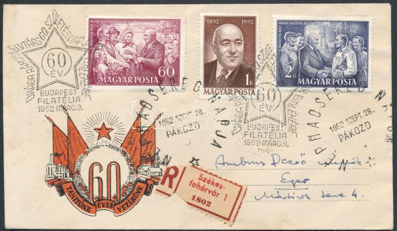 Lot 1455 - Hungary Hungarian covers at a very low starting price - Darabanth Co Ltd Online auction of stamps, postcards and other collectibles #288 Lot 1455 - Hungary Hungarian covers at a very low starting price - Darabanth Co Ltd Online auction of stamps, postcards and other collectibles #288