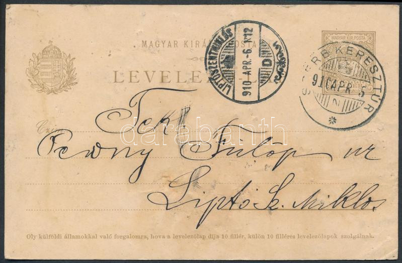 Lot 627 - Hungary Hungarian covers at a very low starting price -  Darabanth Co Ltd Online auction of stamps, postcards and other collectibles #288 