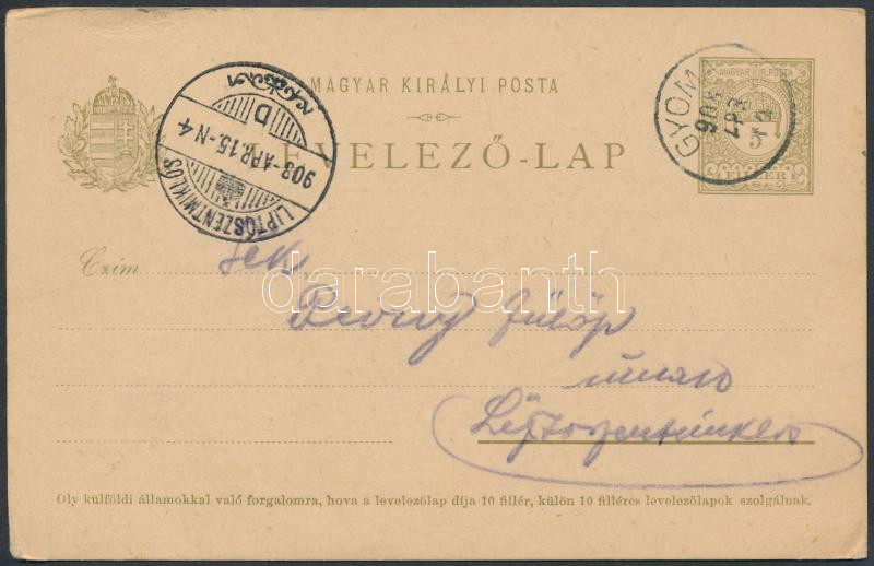 Lot 604 - Hungary Hungarian covers at a very low starting price -  Darabanth Co Ltd Online auction of stamps, postcards and other collectibles #288 